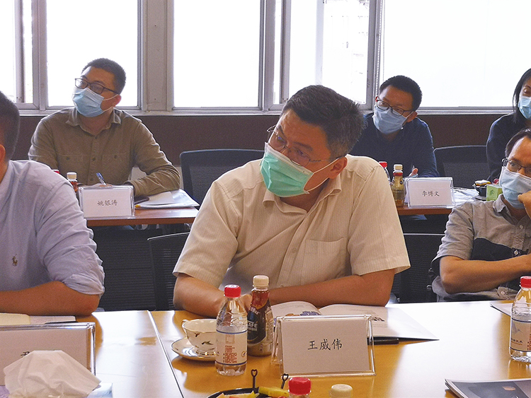 工信部调研公司技术.jpg 工信部调研公司技术.jpg